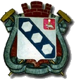 Березники герб