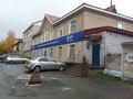 увеличить МРСК Урала Березниковские электрические сети в Березники