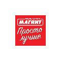 Магнит Филиал в Березники